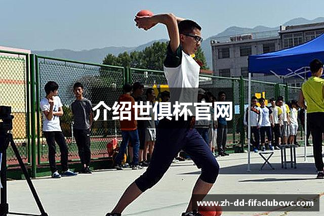 About image